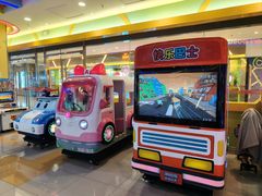 -汤姆熊欢乐世界(大连恒隆广场店)