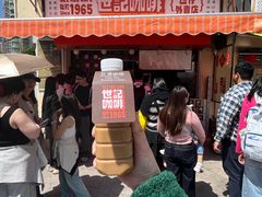 -世记咖啡(氹仔外卖店)