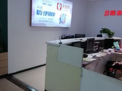 -沈阳大商千盛购物中心有限公司(长江街店)