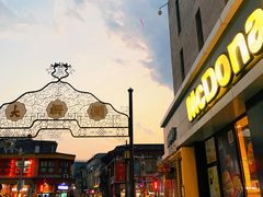 -麦当劳(大栅栏店)