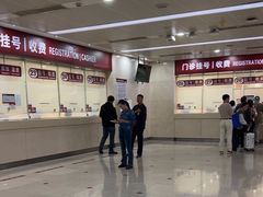 -复旦大学附属华山医院(总院)