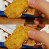 大家可以找餐台的服务员姐姐要个他们最近出的