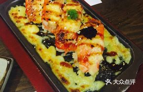 Iron Plate Cheese Sushi