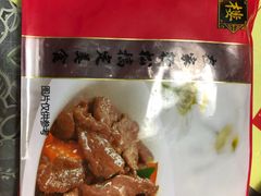 -杏花樓(大世界店)