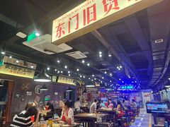 -萍姐火锅·公路夜市(打浦桥日月光店)