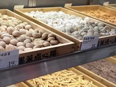 -墨茉点心局(国金街店)