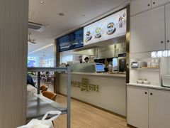 -真功夫(岗顶店)