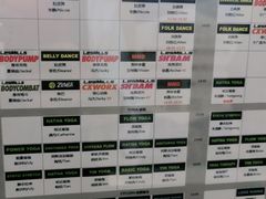 -一兆韦德健身(古美店)