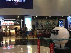 -万达影城(浦西万达广场激光IMAX店)