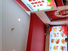 -阿利茄汁面(西城永捷店)