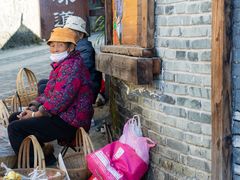 -妈妈的味道(和顺古镇店)