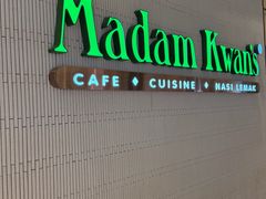 -关夫人餐厅(KLCC阳光广场店)