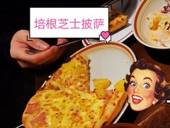 -萨莉亚意式餐厅(杭州滨江天街店)