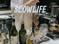 -飛鳥製茶