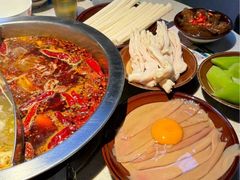 -芈重山老火锅(广州首店)