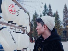 -七彩云南欢乐世界