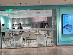 -西檬树SIMON·T轻奢蛋糕(大东方Max店)