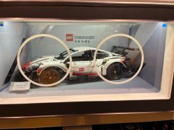 -乐高授权专卖店(鲁能城购物中心店)