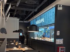 -太二酸菜鱼(菱角湖万达店)