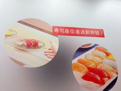 -中粮·祥云小镇