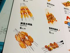 -楼兰古丽·新疆菜(大唐西市店)