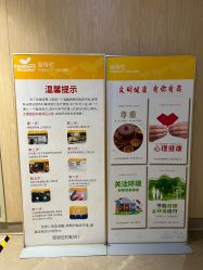 -大连市妇女儿童医疗中心(希望广场儿童院区)