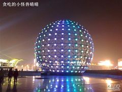 -海河外滩公园