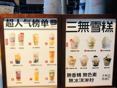-阿嬷手作(南宁百盛印象城店)