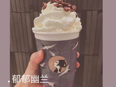 -茶理宜世(东方宝泰店)