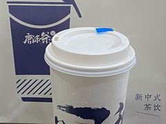 -唐沫茶兮(仓山万达金街店)