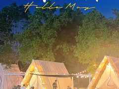 -TIPPI营地 房车主题·露营烧烤团建轰趴(天安假日店)