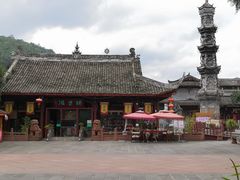 -崇州市街子古镇