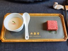 -外滩会(广东路店)
