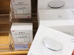 -小米之家(世博源店)