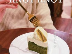 -KNOTKNOT珞珞·日式甜品(K11店)