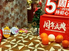 -玩坞轰趴馆·户外团建聚会主题生日派对馆(世豪广场店)