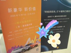-上海来福士广场