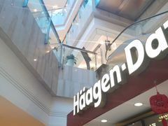 -哈根达斯(青岛海信店)