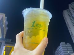 -1点点(岗顶店)
