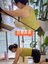 -玖也普拉提