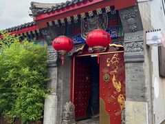 门面-火火咖啡&茶空间