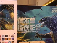 -万达影城(白云万达广场IMAX店)