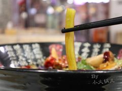 -多呗辣麻辣香锅(万达广场店)