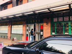 -小龍鳳餐室(番禺路店)