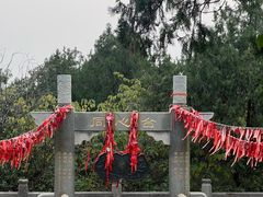 -云龙山