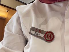 -海底捞火锅(吾悦广场店)