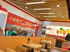 -河东狮不吼辣子鸡手擀面(李村店)