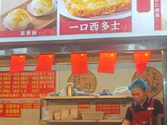 -恒兴发茶店(水巷口店)