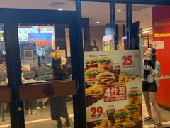 门面-汉堡王(仲盛世界商城店)