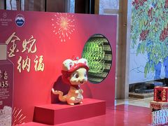 -济南喜来登酒店